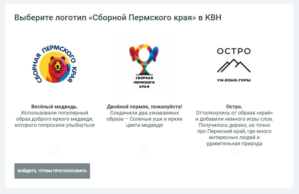 3 лого.jpg